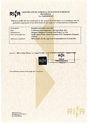 1RINA意大利船级社证书-2025.8_00.png