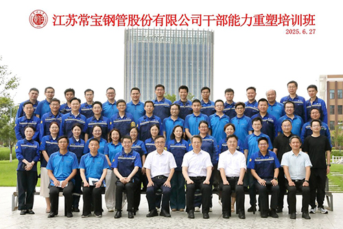 微信图片_20250701134337.jpg