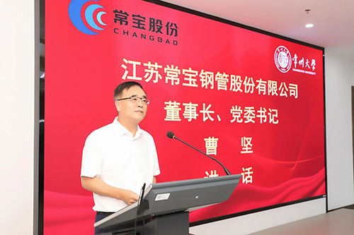微信图片_20250701134348.jpg