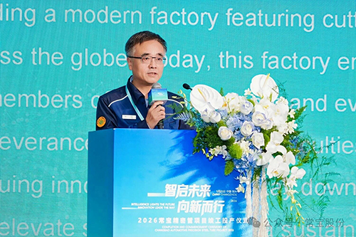 微信图片_2026-05-25_170119_938.jpg