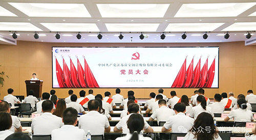 微信图片_2026-07-07_140947_350.jpg